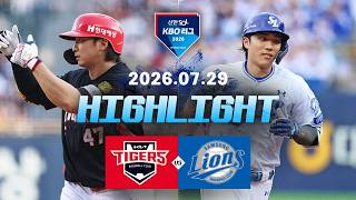 KBO KIA 타이거스 9-4 삼성 라이온즈 하이라이트