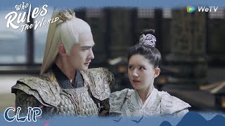 Who Rules The World | Clip EP40 | Feng Lanxi, Bai Fengxi and Huang Chao defeated Yu Wuyuan together!