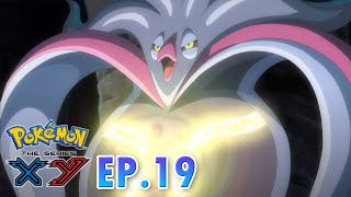 Pokémon the Series: XY | EP19 | แผนการของมาดามเอ็กซ์! | Pokémon Thailand Official