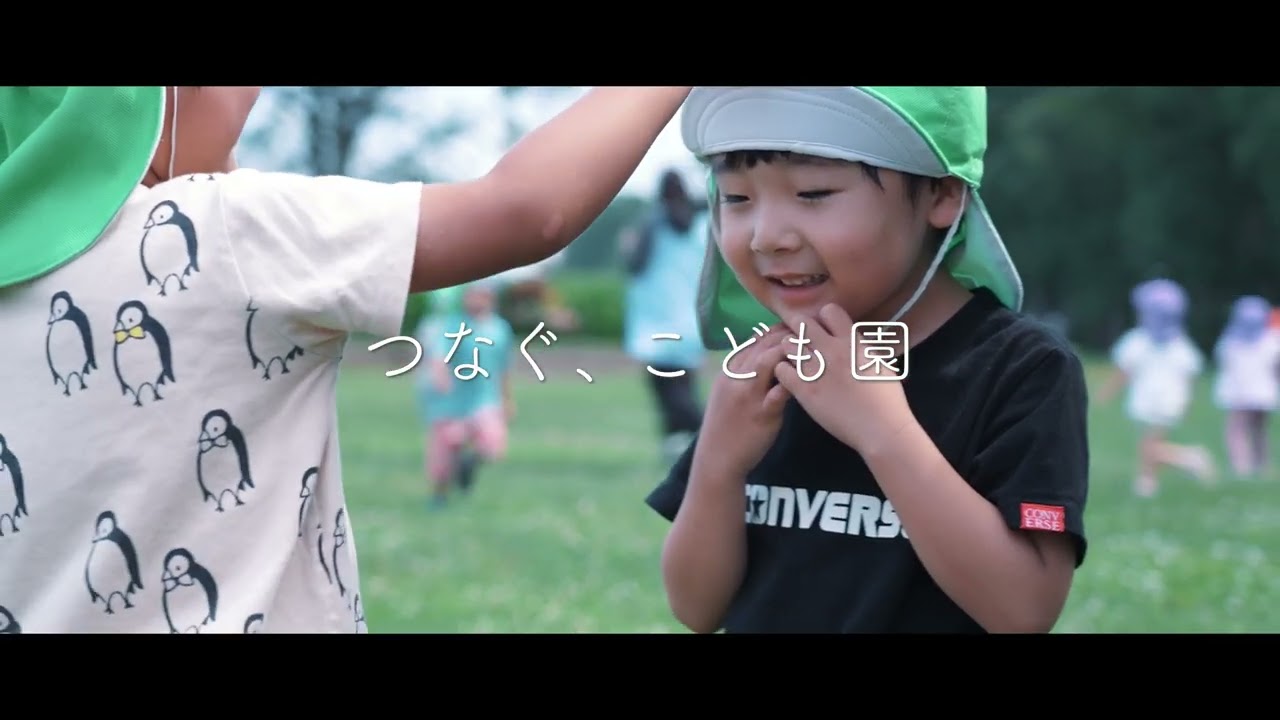 東月寒にれこども園 PV