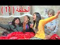 برنسو و الزو جة التا نيه - شوف حصل اية !!