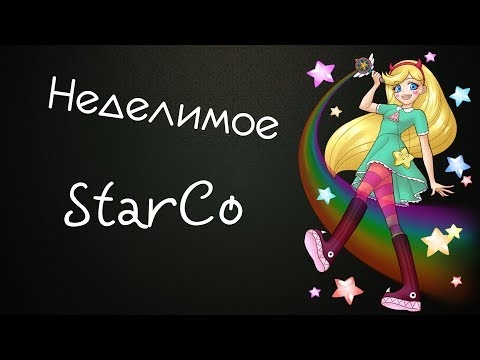 𝑎𝑚𝑣 – неделимое