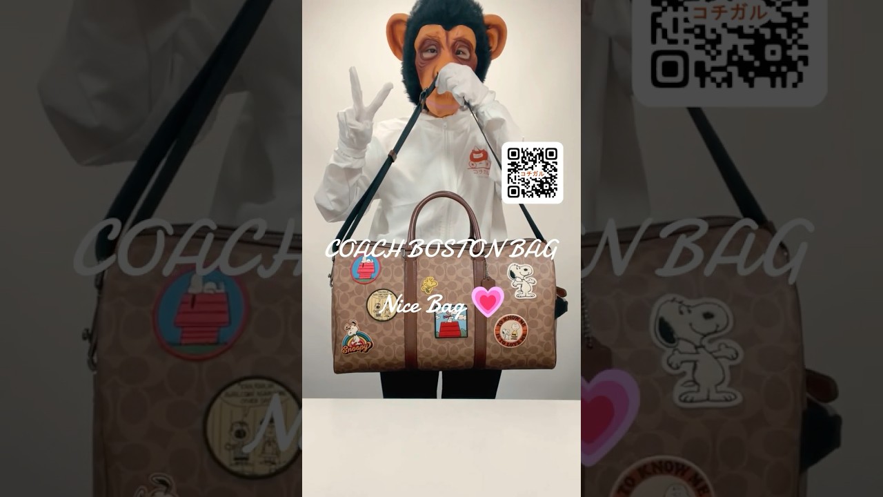 COACH】コーチ スヌーピー バッグ ピーナッツ コラボ ボストンバッグ