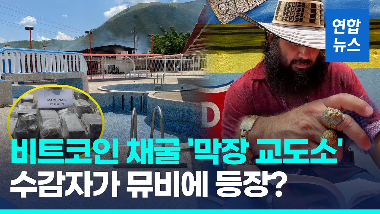 스웨덴 에콰도르 엘살바도르, 나이브함의 결과 : 네이버 블로그