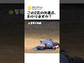 最後の患者はあなたです。