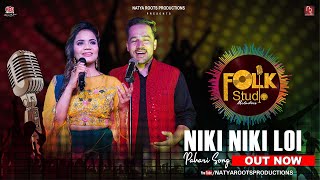 NIKI NIKI LOI | PAHARI SONG | FOLK STUDIO MELODIES | SEASON 1 | WAQAR KHAN | SONALI DOGRA | 2022