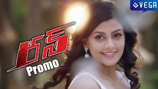 Run Movie Promo Sundeep Kishan.anisha Ambrose