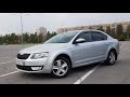 Skoda Octavia 1.4 DSG 2015 Обзор /Вот что значит любовь от народа / АКТУАЛЬНА В 2021 ГОДУ??/