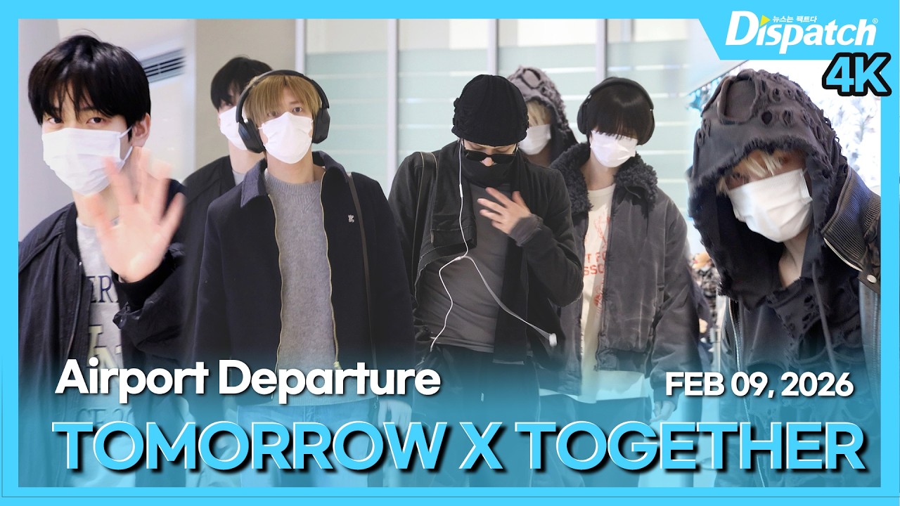 투모로우바이투게더, 