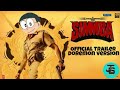 Simmba | official trailer | Doremon version| nobita be the simmbha|