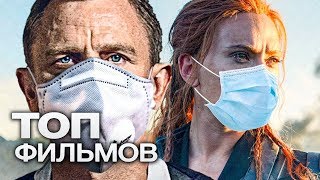 : -10   (2019)