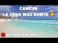 CANCUN🔴PLAYAS INCREIBLES HOY🌴VISITAMOS UNA NUEVA PLAYA ,RIO KUKULCAN Y PLAYA FORUM🌊4 MARZO 2022