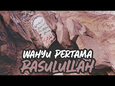 Video: Bagaimanakah Muhammad menerima wahyu pertamanya?