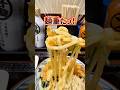 【丸亀製麺】従業員さんオススメのアレンジが頭悪すぎて困惑した #グルメ #丸亀製麺