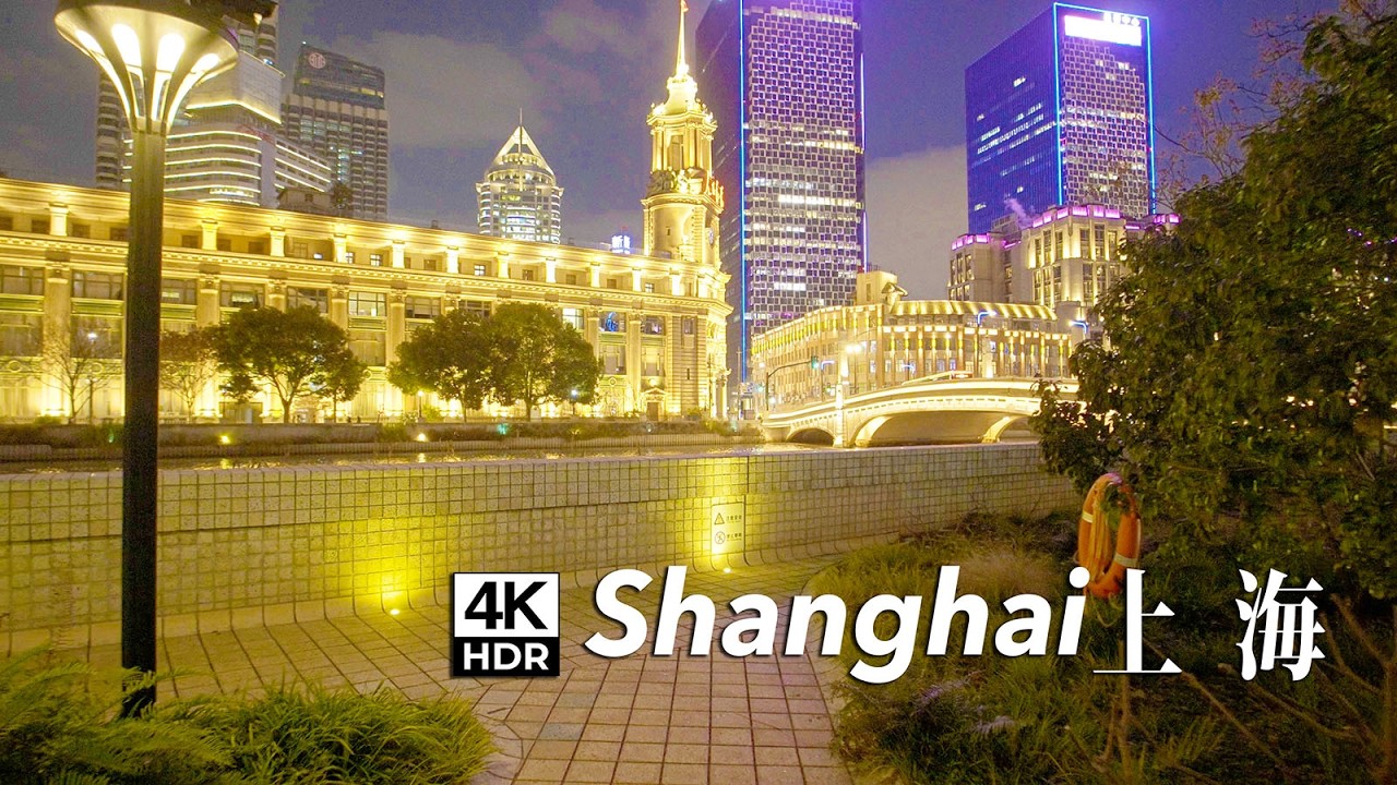 4K ASMR Shanghai Walk | Urban Waterfront: Suzhou Creek Blue Hour to Night (HDR)