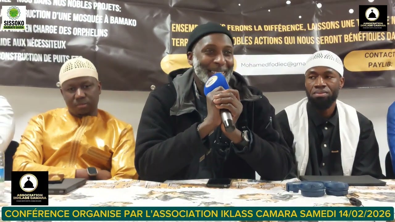 CONFÉRENCE ORGANISE PAR L'ASSOCIATION IKLASS CAMARA SAMEDI 14/02/2026