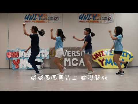 熱血Campfire 成吉思汗