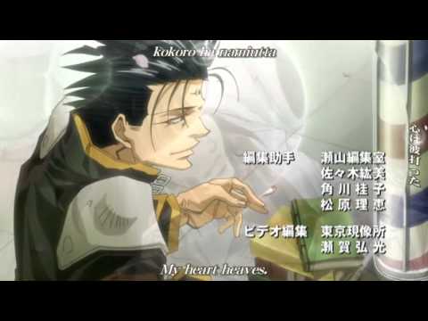 Saiyuki Gaiden OVA Ending
