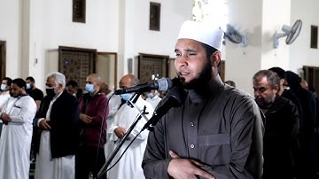 أتى أمر الله فلا تستعجلوه - القارئ مدحت رمضان
