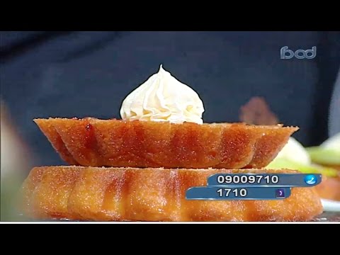 الباباز حلقه كاملة الشيف قدري حلواني العرب فوود