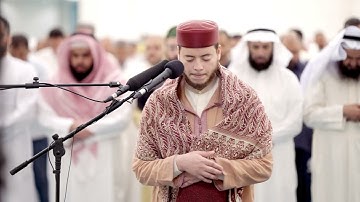 القارئ الشيخ إلياس حجري | صلاة التراويح 24 رمضان 1444 | مسجد الغانم والخرافي