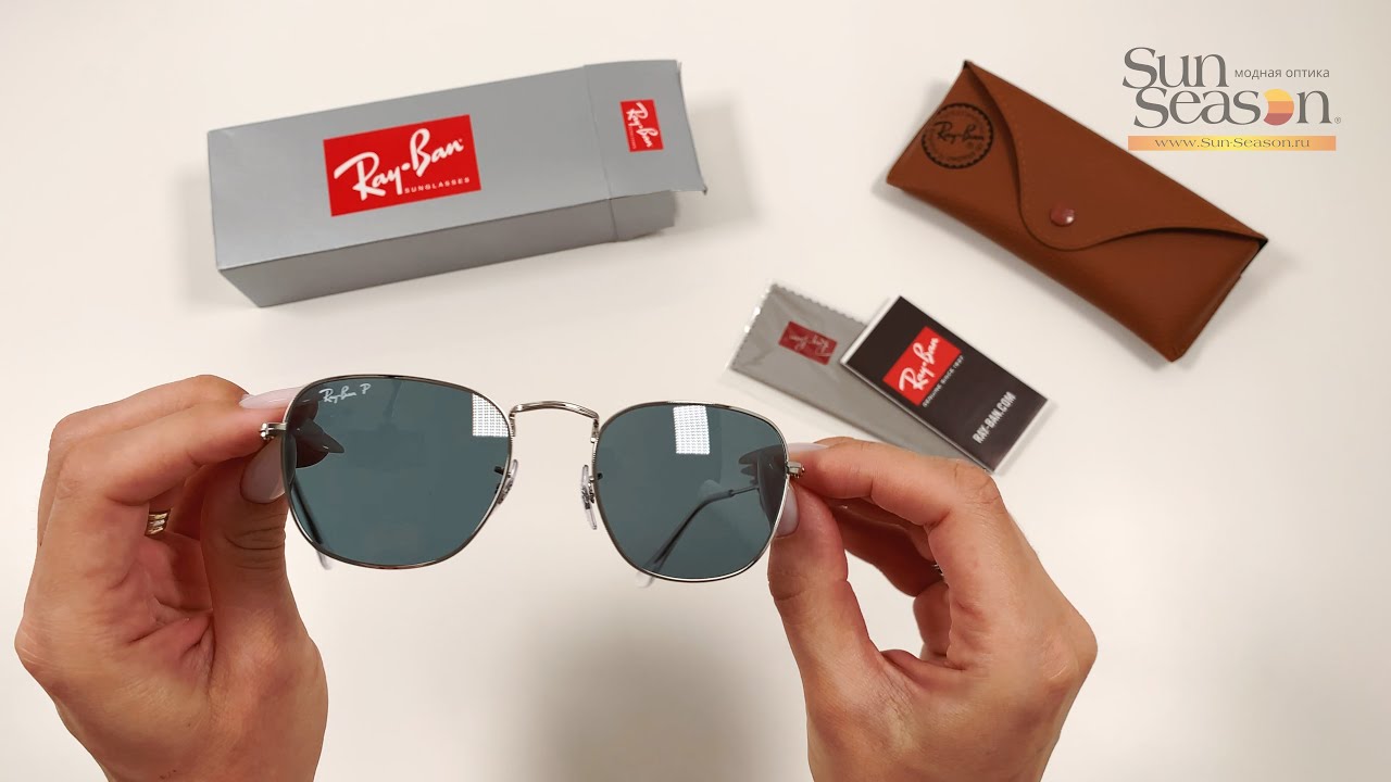 ray ban ru