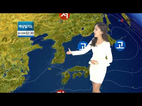 [날씨] 3월6일_오늘(금) 전국 맑음, 미세먼지 농도 ‘보통’