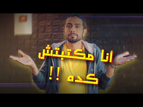 طريقة إيقاف التصحيح التلقائي للكتابة في أندرويد