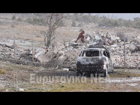 Καρπενήσι: Απανθρακωμένος στο ΙΧ του βρέθηκε ένας 30χρονος (22.02.20)