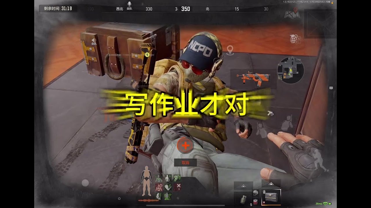 你相信暗区有10岁的“天才少年”吗？ #手游 #暗区突围 #游戏攻略 #射击游戏 #暗区