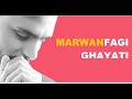 غايتي مروان فقي 2014   