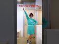 2023年6月13日