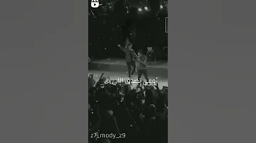 اوعي تصدق الي قال بحبك 