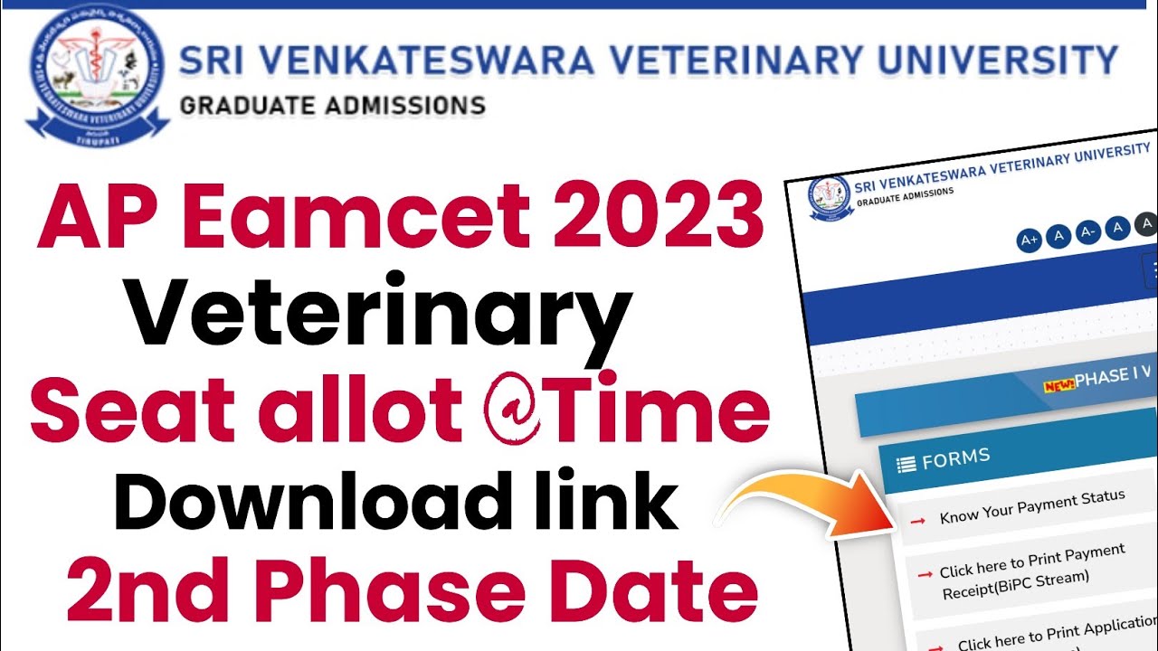 ap eamcet Bipc seat allotment 2023 ap eamcet veterinary seat allotments 2023 YouTube