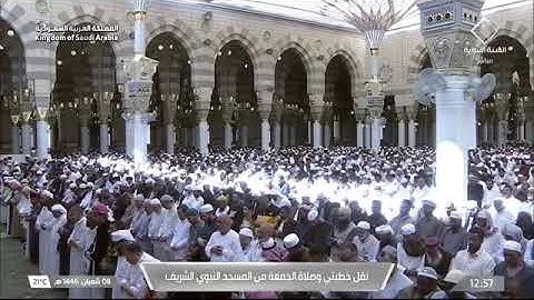 ' سورة الأحزاب ٤١ - ٤٨ ' الشيخ #صلاح_البدير صلاة الجمعة ٨-٨-١٤٣٦ هـ