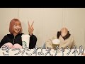 ライリーからご報告。