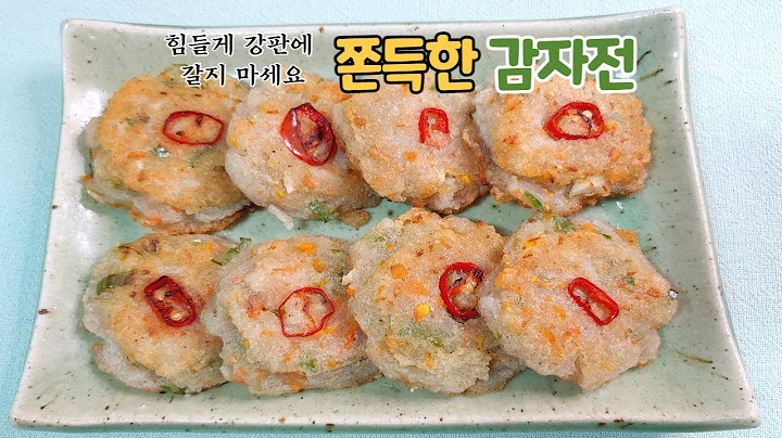 겉바속촉 초간단 감자전. 강판에 힘들게 갈지 않아도 맛있어요. Potato pancake