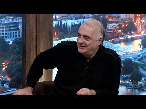 სამნი და კო 7/05/2020