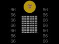 Challenge yourself to spot 69 in 6 seconds #challenge #fun #1m #viral #braintest