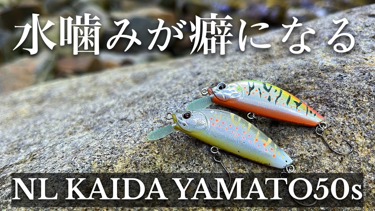 たかぱち YouTube