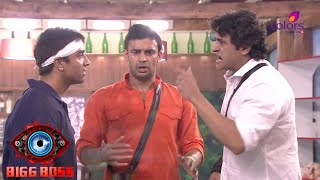 Bigg Boss 7 | बिग बॉस 7 | Ajaz और Armaan में होने वाली थी हाथापाई!!