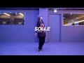 I ELHAE - YOU l SOLLE l Choreography l Class l PlayTheUrban