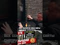 Филигранная установка окна