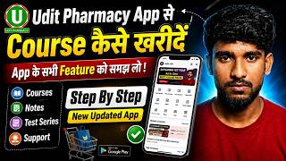 Udit Pharmacy Classes App Overview । How to Join Udit Pharmacy App | App से कोर्स कैसे खरीदे screenshot 4
