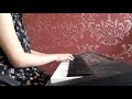 Era Ameno Piano Era Ameno Piano
