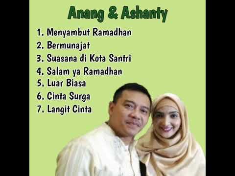 ANANG FEAT ASHANTY ALBUM - KELUARGA ASIX - LAGU RAMADHAN