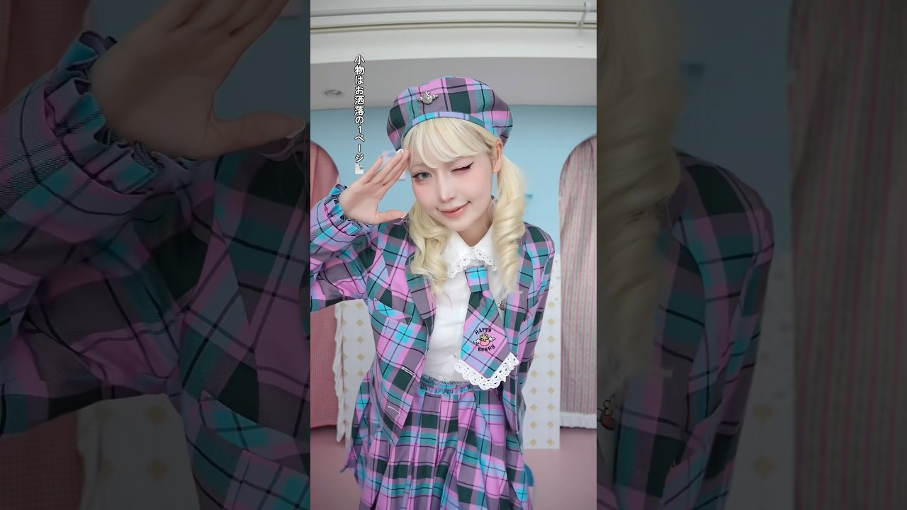 HEIHEI×ハッピーベリーコラボ服がやばすぎる件。 - YouTube