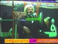 الشيخ محمد العامري فاطمة ع أحصنت فرجها الشيخ محمد العامري فاطمة ع أحصنت فرجها