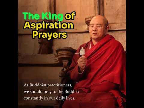 King Aspiration Prayers
