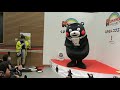 くまモン！あすかちゃん声かすれ&amp;なおこ様は何故に美声？(笑)